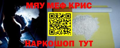 ПСИЛОЦИБИНОВЫЕ ГРИБЫ Шебекино