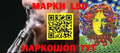 меф VHQ Шахты