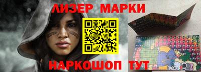 меф VHQ Шахты