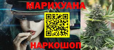 меф VHQ Шахты