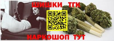 ПСИЛОЦИБИНОВЫЕ ГРИБЫ Шебекино