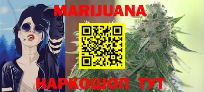 ПСИЛОЦИБИНОВЫЕ ГРИБЫ Шебекино