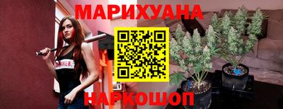 ПСИЛОЦИБИНОВЫЕ ГРИБЫ Шебекино