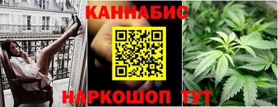 меф VHQ Шахты