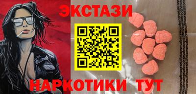 прущая мука Шелехов