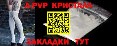 ПСИЛОЦИБИНОВЫЕ ГРИБЫ Шебекино