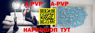ПСИЛОЦИБИНОВЫЕ ГРИБЫ Шебекино