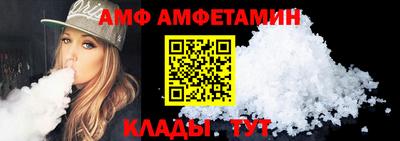 ПСИЛОЦИБИНОВЫЕ ГРИБЫ Шебекино