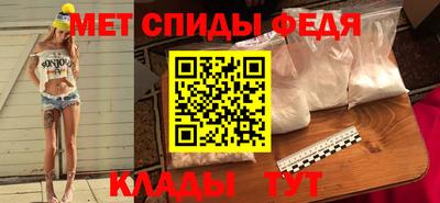 ПСИЛОЦИБИНОВЫЕ ГРИБЫ Шебекино