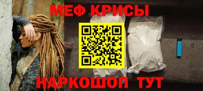 ПСИЛОЦИБИНОВЫЕ ГРИБЫ Шебекино