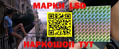 прущая мука Шелехов