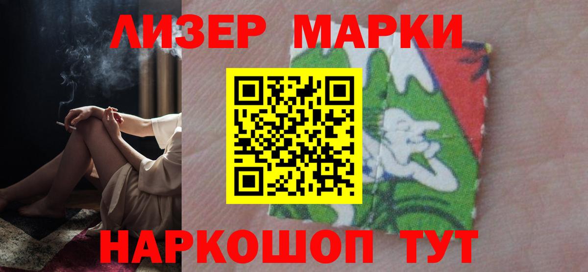Каменск-Уральский  LSD-25 экстази  ЛСД экстази ecstasy    tor  ЛСД экстази кислота  Вход с VPN 